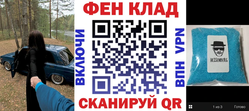 АМФ Premium  Нахабино 