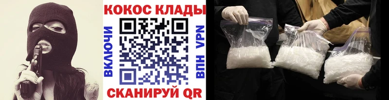 сколько стоит  Нахабино  Cocaine Перу 