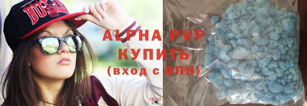 винт Богданович