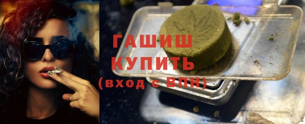 винт Богданович
