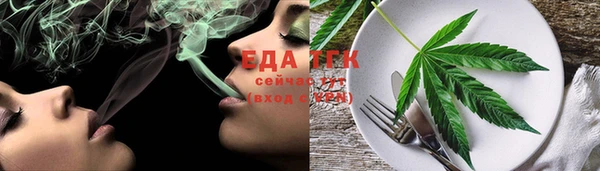 винт Богданович