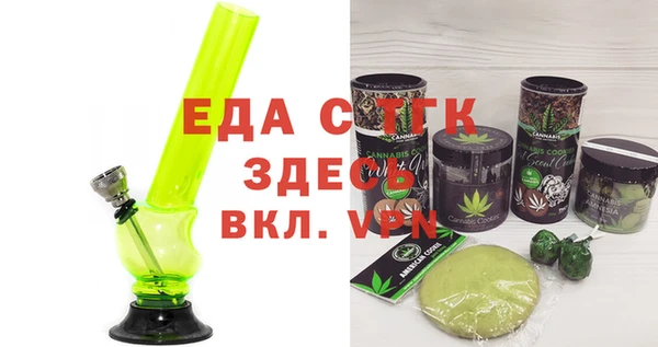 винт Богданович