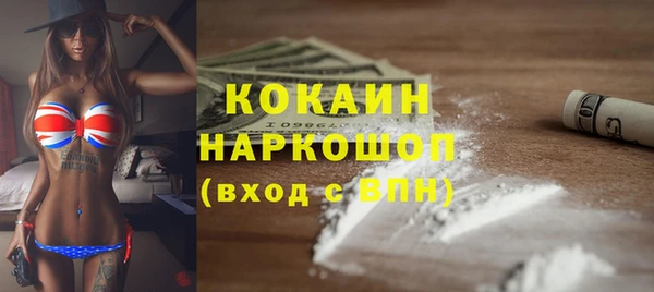 PSILOCYBIN Богородск