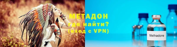 винт Богданович
