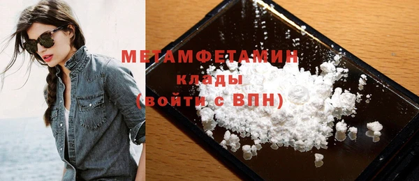 PSILOCYBIN Богородск