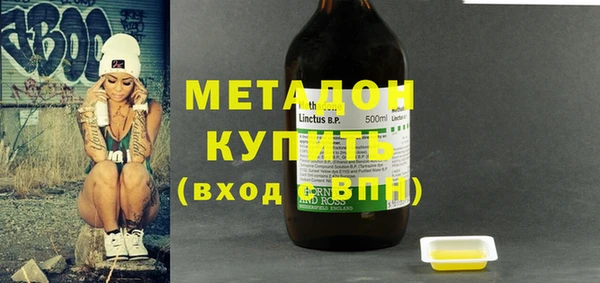 винт Богданович