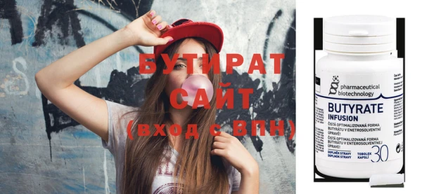 винт Богданович