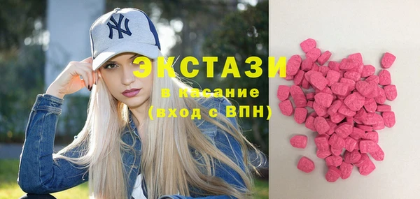 PSILOCYBIN Богородск