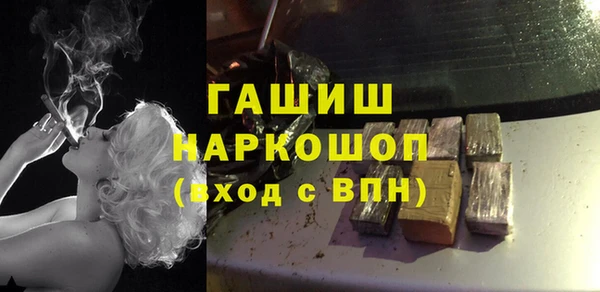винт Богданович